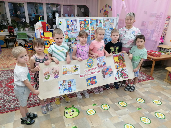 Неделя безопасности Неделя безопасности.